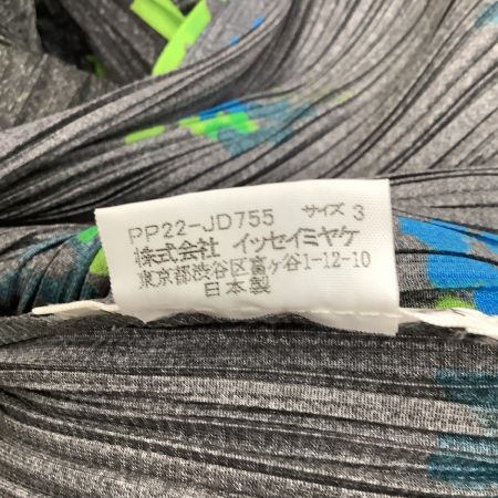  ISSEY MIYAKE イッセイミヤケ PLEATS PLEASE 変形 リバーシブル ジャケット 花柄 PP22-JD755 グレー