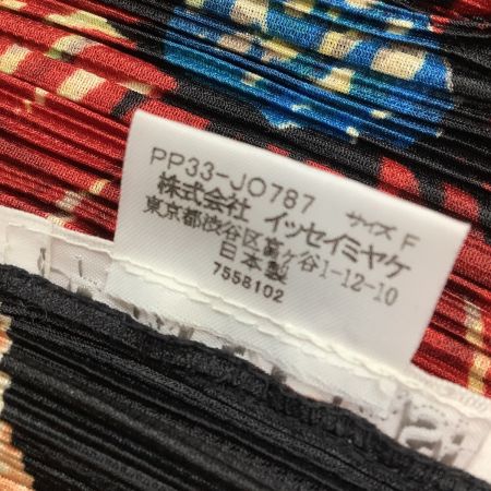 ISSEY MIYAKE イッセイミヤケ PLEATS PLEASE 変形 ボレロ 花柄 フリンジ  PP33-JO787 ブラック