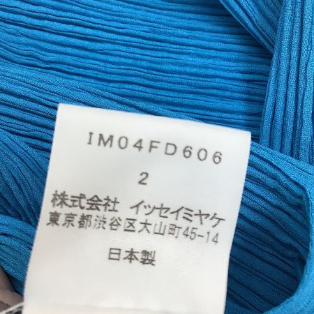ISSEY MIYAKE イッセイミヤケ 変形 プリーツ ジャケット SIZE 2 IM04FD606 スカイブルー
