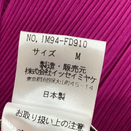  ISSEY MIYAKE イッセイミヤケ プリーツ ジャケット SIZE M IM94-FD910 ショッキングピンク