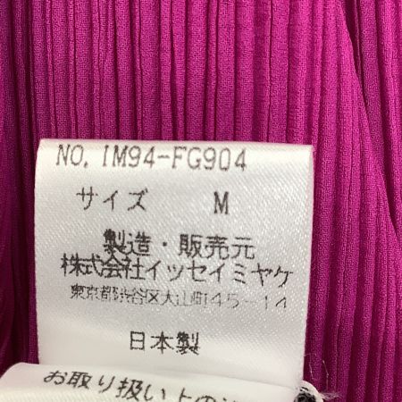 ISSEY MIYAKE イッセイミヤケ プリーツ ロング スカート SIZE M IM94-FG904 ショッキングピンク