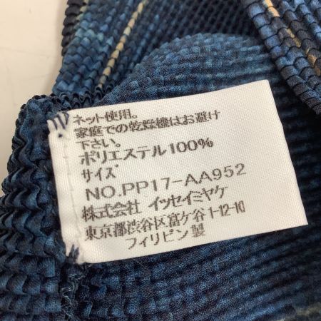 ISSEY MIYAKE(T.) イッセイミヤケ デニム転写 プリーツ カットソー風 帽子 激レア PP17-AA952 ネイビー