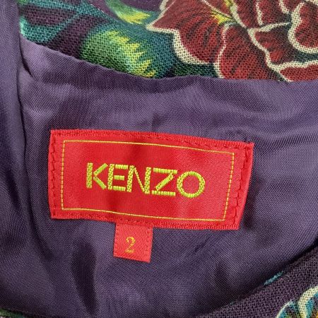  KENZO ケンゾー レディース Vintage セットアップ ジャケット ベスト スカート ３点セット SIZE 2 花柄 パープル