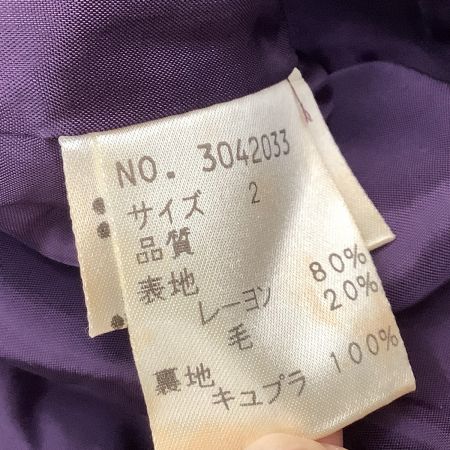  KENZO ケンゾー レディース Vintage セットアップ ジャケット ベスト スカート ３点セット SIZE 2 花柄 パープル