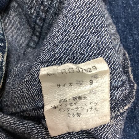 I.S. ISSEY MIYAKE イッセイミヤケ アイエス 激レア デニムジャケット ブルゾン SIZE 9号 RG31629