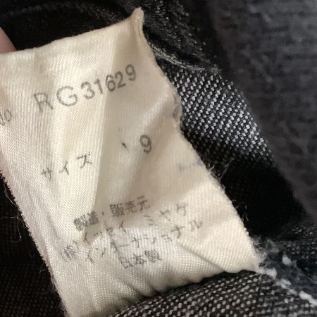 I.S. ISSEY MIYAKE イッセイミヤケ アイエス 激レア デニムジャケット ブルゾン SIZE 9 RG31629 ブラック