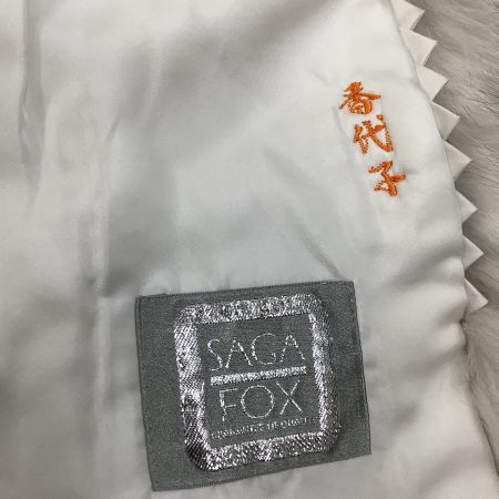 Belle Vision ベルビジョン レディース 毛皮 ハーフコート ブルーフォックス SIZE 11号 ホワイト