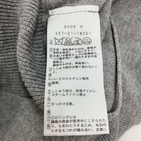 Vivienne Westwood ヴィヴィアン・ウエストウッド レディース カーディガン SIZE M グレー