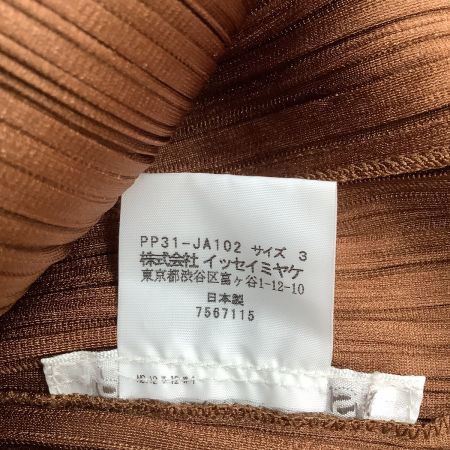 ISSEY MIYAKE イッセイミヤケ PLEATS PLEASE カーディガン SIZE 3 PP31-JA102 ブラウン