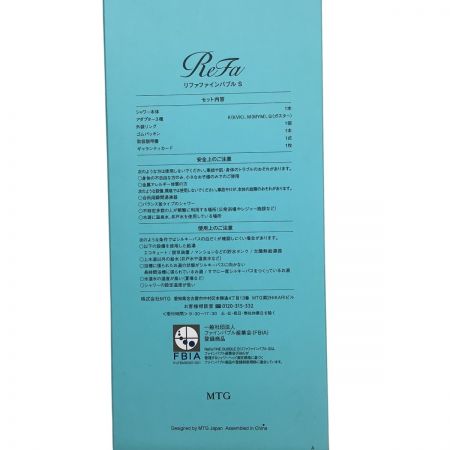  Refe リファファインバブル S シャワーヘッド