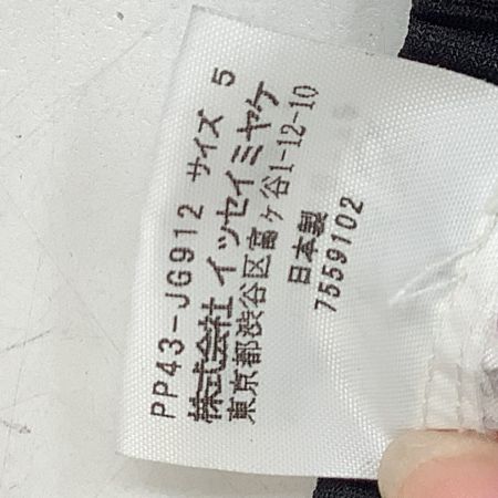  ISSEY MIYAKE イッセイミヤケ PLEATS PLEASE 変形 スカート SIZE 5 PP43-JG912 ブラック