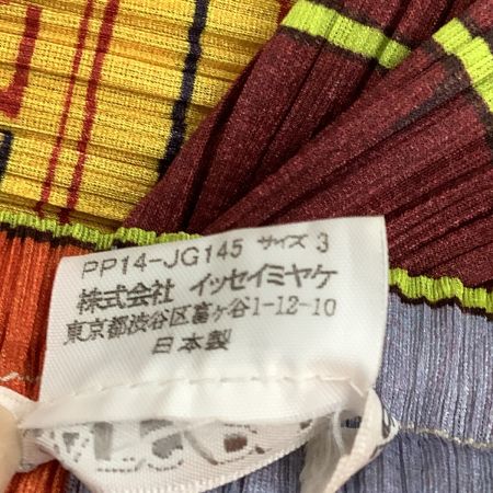 ISSEY MIYAKE イッセイミヤケ PLEATS PLEASE スカート 総柄 SIZE 3 PP14-JG145