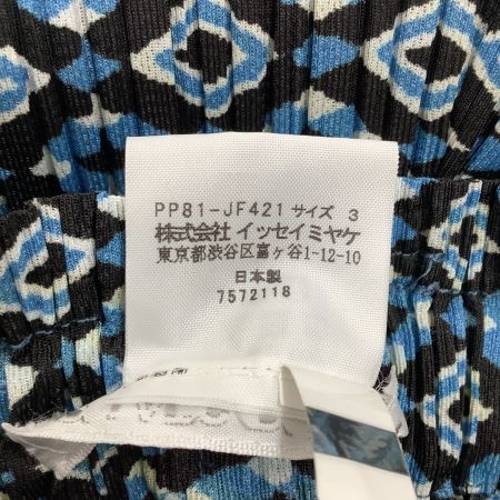 ISSEY MIYAKE イッセイミヤケ PLEATS PLEASE パンツ SIZE 3 総柄 PP81-JF421 ブラック×ブルー