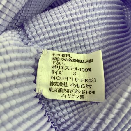 ISSEY MIYAKE イッセイミヤケ PLEATS PLEASE カットソー SIZE 3 PP16-FK033 ラベンダー