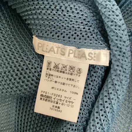 ISSEY MIYAKE イッセイミヤケ PLEATS PLEASE メッシュ ボレロ カーディガン PP51-FO263 ブルー