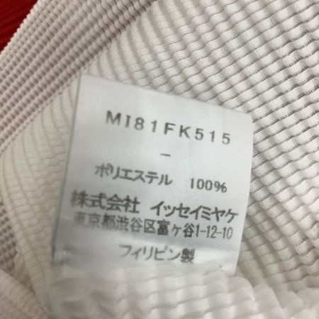  ISSEY MIYAKE me イッセイミヤケ ミー ワッフル プリーツ SIZE Free 花柄 MI81FK515 ホワイト