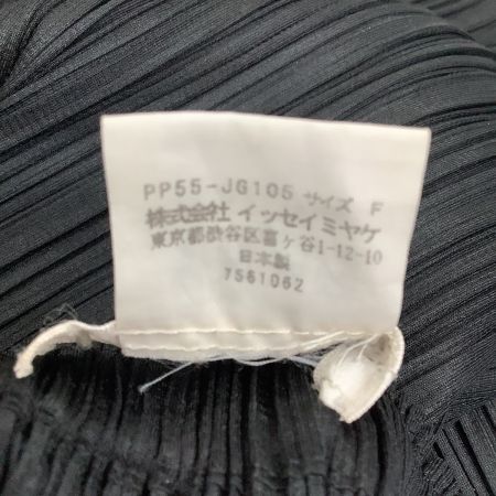  ISSEY MIYAKE イッセイミヤケ PLEATS PLEASE プリーツ ミニスカート  PP55-JG105 ブラック