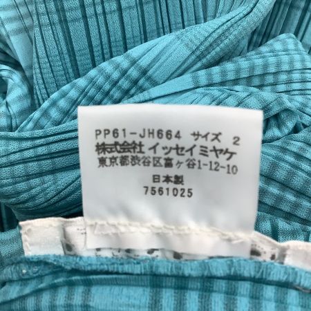 ISSEY MIYAKE イッセイミヤケ PLEATS PLEASE ワンピース  SIZE 2 PP61-JH664 スカイブルー