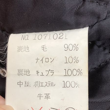 45rpm 45アールピーエム Vintage ヴィンテージ レディース メンズ ブルゾン  レッド