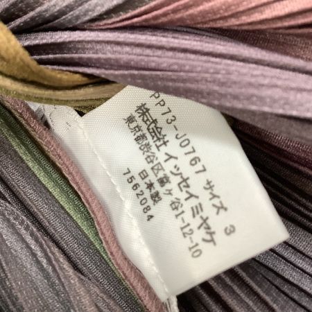  ISSEY MIYAKE イッセイミヤケ PLEATS PLEASE 変形 カーディガン SIZE 3 PP73-J0767 マルチカラー