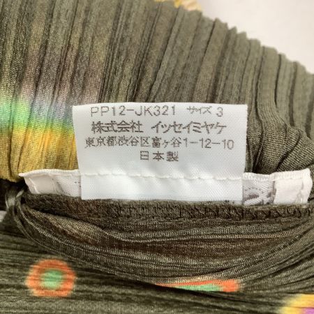 ISSEY MIYAKE イッセイミヤケ PLEATS PLEASE メッシュ カットソー 惑星 SIZE 3 PP12-JK321 マルチカラー