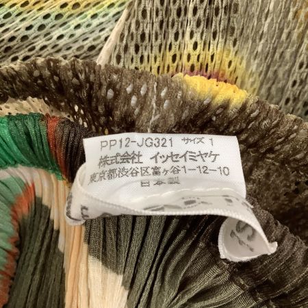  ISSEY MIYAKE イッセイミヤケ PLEATS PLEASE メッシュ スカート 惑星 SIZE 3 PP12-JG321
