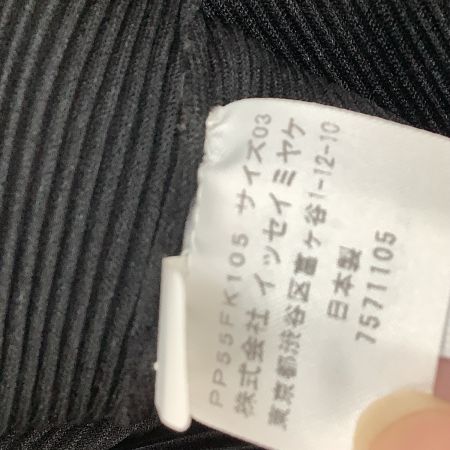  ISSEY MIYAKE イッセイミヤケ PLEATS PLEASE 半袖 カットソー SIZE 3 PP55FK105 ブラック