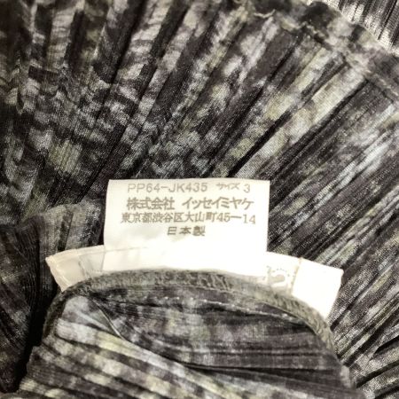 ISSEY MIYAKE イッセイミヤケ PLEATS PLEASE カットソー ケーブルニット転写  PP64-JK435 グレー