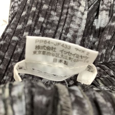 ISSEY MIYAKE イッセイミヤケ PLEATS PLEASE パンツ ケーブルニット転写  PP64-JF433 グレー