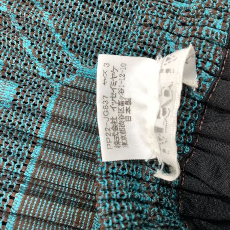 ISSEY MIYAKE イッセイミヤケ PLEATS PLEASE スカート 総柄 SIZE 3 PP22-JG837 グリーン