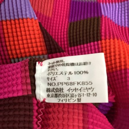 ISSEY MIYAKE イッセイミヤケ PLEATS PLEASE ワッフルプリーツ SIZE 3 総柄 PP68FK855 ピンク