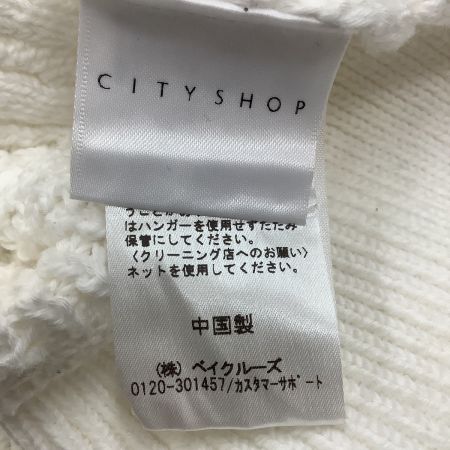 CITYSHOP シティショップ  レディース  ニット  SIZE Free ホワイト