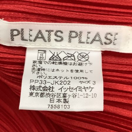 ISSEY MIYAKE イッセイミヤケ PLEATS PLEASE 変形 カットソー SIZE 3 PP33-JK202 レッド