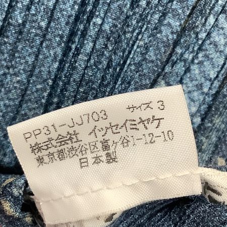 ISSEY MIYAKE イッセイミヤケ PLEATS PLEASE デニム転写 変形 シャツ PP31-JJ703 ブルー