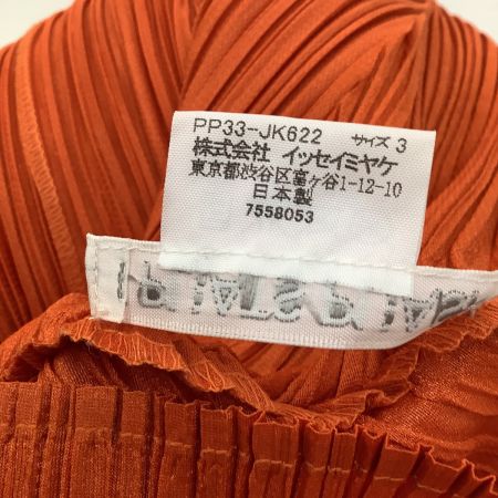 ISSEY MIYAKE イッセイミヤケ PLEATS PLEASE 変形 カットソー SIZE 3 PP33-JK622 オレンジ