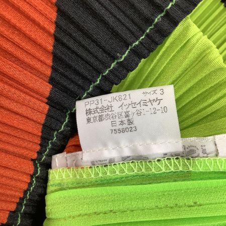 ISSEY MIYAKE イッセイミヤケ PLEATS PLEASE ノースリーブカットソー PP31-JK821 マルチカラー