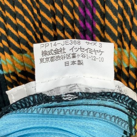 ISSEY MIYAKE イッセイミヤケ PLEATS PLEASE ベスト SIZE 3 チェック PP14-JE368 マルチカラー