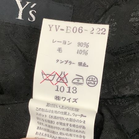 Y's ワイズ ワイズ ヨウジヤマモト セットアップ ジャケット スカート ブラック