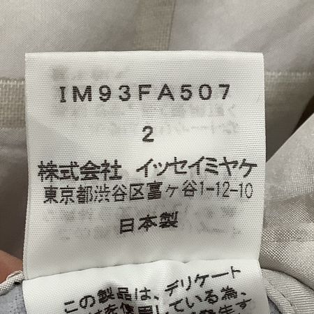 ISSEY MIYAKE イッセイミヤケ レディース コート SIZE 2 チェック IM93FA507 ライトグレー