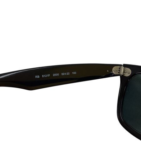 RAY-BAN レイバン サングラス RB 5121F 2000  ブラック×ネイビー