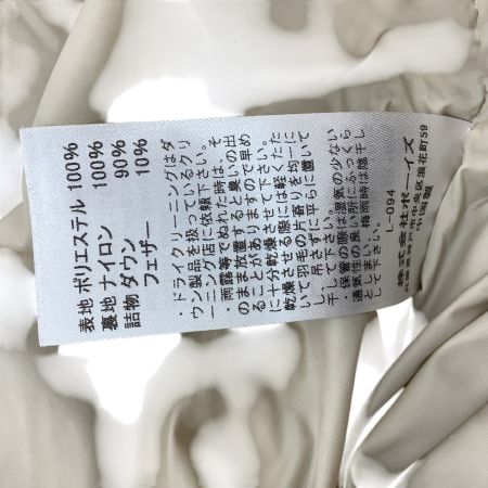 ORCIVAL オーシバル レディース ダウンジャケット ダウン90％ ブラウン