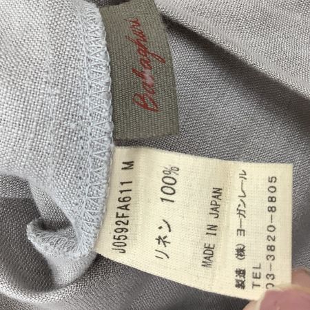 Babaghuri ババグーリ レディース ノースリーブ ワンピース SIZE M ライトグレー