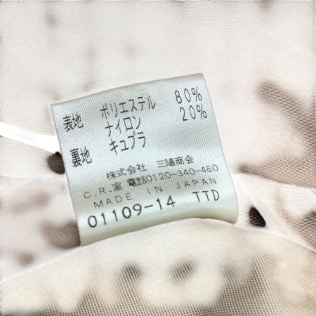 EPOCA エポカ レディース コート SIZE 42 ベージュ