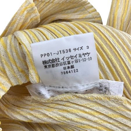 ISSEY MIYAKE イッセイミヤケ PLEATS PLEASE  チュニック  SIZE 3 変形 PP01-JT536 イエロー