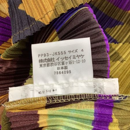 ISSEY MIYAKE イッセイミヤケ PLEATS PLEASE カットソー SIZE 3 変形  PP93-JK555 カーキ