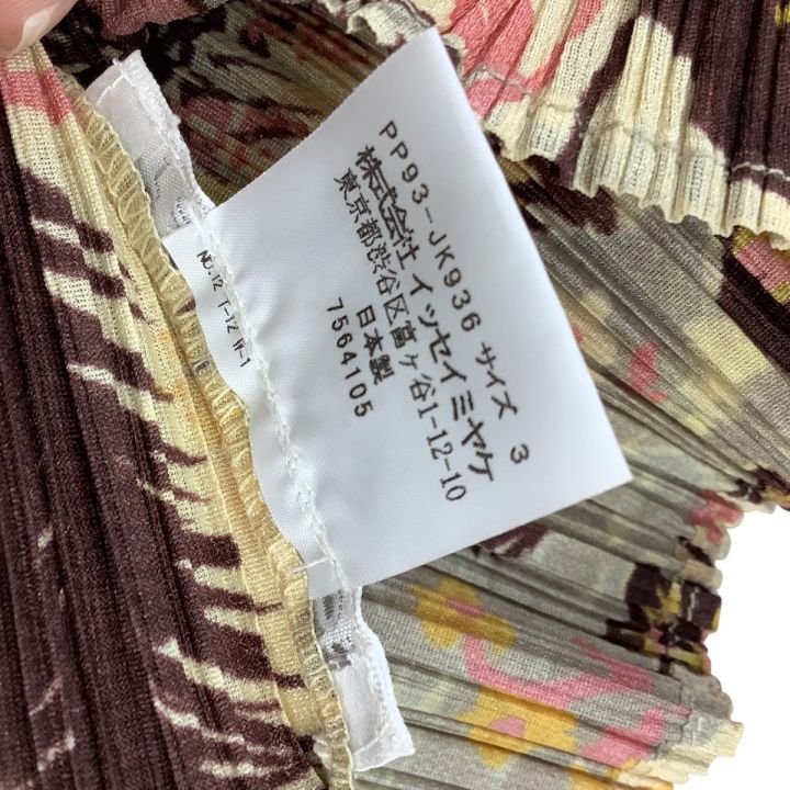ISSEY MIYAKE イッセイミヤケ PLEATS PLEASE カットソー SIZE 3 赤
