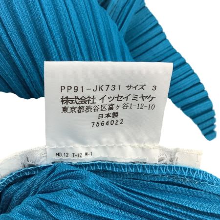 ISSEY MIYAKE イッセイミヤケ PLEATS PLEASE カットソー SIZE 3 鳥 PP91-JK731 ブルー