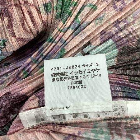 ISSEY MIYAKE イッセイミヤケ PLEATS PLEASE カットソー SIZE 3 海の生物 PP91-JK824 ピンク