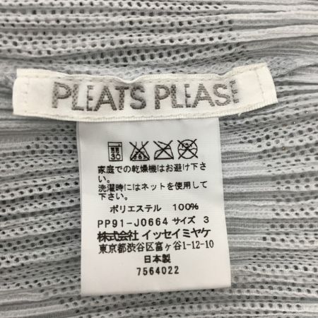 ISSEY MIYAKE イッセイミヤケ PLEATS PLEASE カーディガン SIZE 3 ドット柄 PP91-JO664 ライトグレー