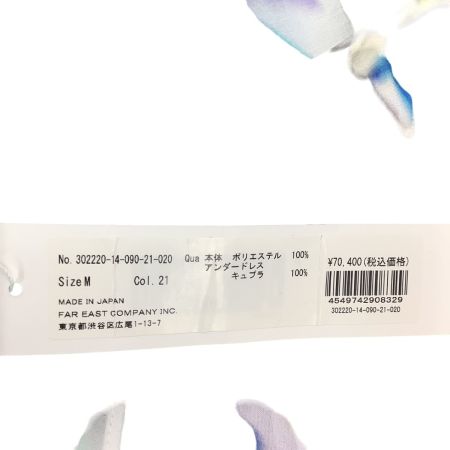 HOUSE OF LOTUS ハウス オブ ロータス レディース 未使用 ワンピーズ SIZE M ブルー